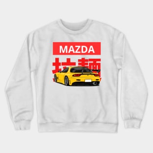 mazda rx7 Crewneck Sweatshirt